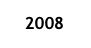 2008